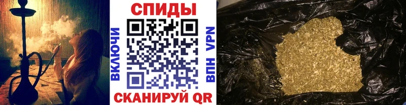 купить   KRAKEN ссылка  БУТИРАТ оксибутират  Россошь 