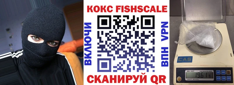 Cocaine Эквадор  кракен вход  Россошь 