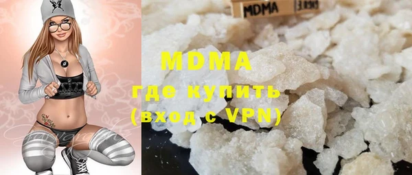 соль курить ск Покровск