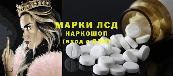бошки Покачи