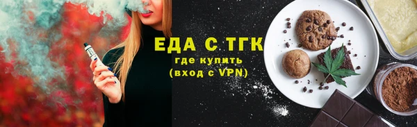 кокаин VHQ Покров
