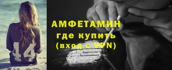 бошки Покачи
