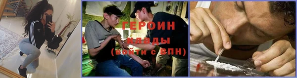 каннабис Валуйки