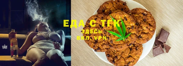 бошки Покачи