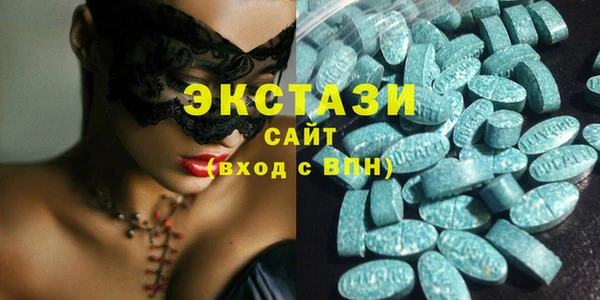 соль курить ск Покровск