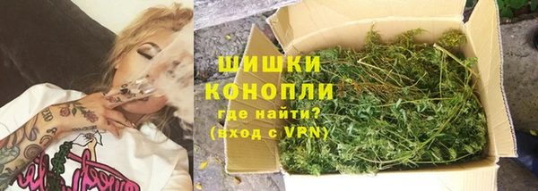 бошки Покачи