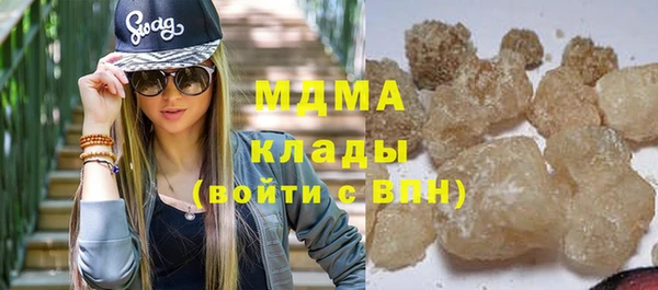соль курить ск Покровск