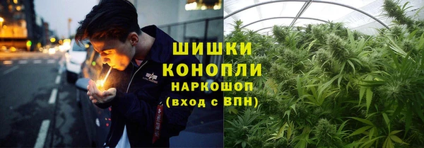 соль курить ск Покровск