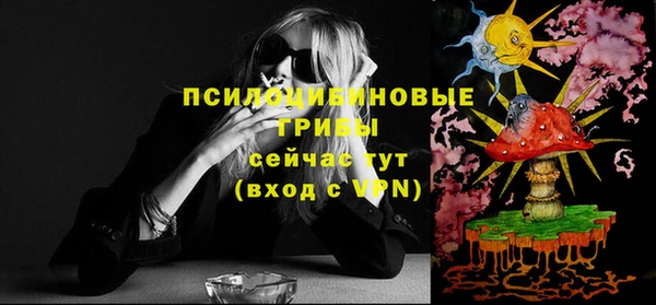 кокаин VHQ Покров