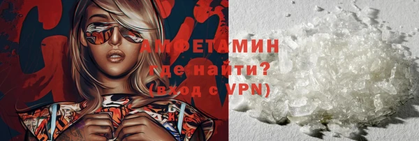 бошки Покачи