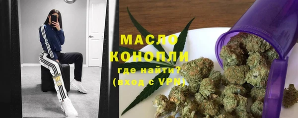 кокаин VHQ Покров