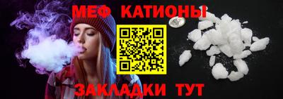 кокаин перу Новодвинск