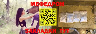 кокаин перу Новодвинск