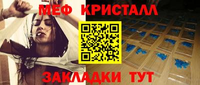 кокаин перу Новодвинск