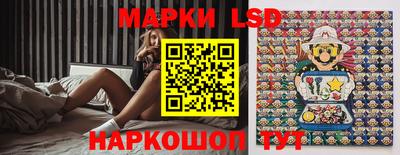 кокаин перу Новодвинск