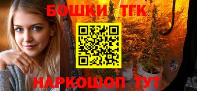 эйфоретик Новозыбков