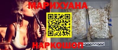 кокаин перу Новодвинск