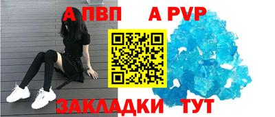 кокаин перу Новодвинск