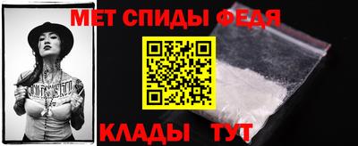 соль курить ск Новокубанск
