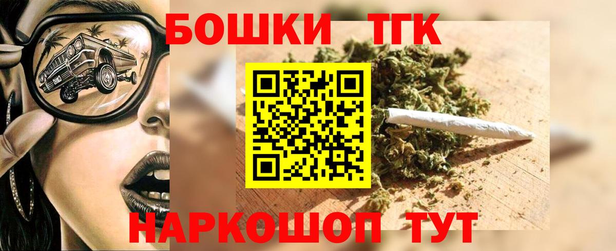 Конопля ГИДРОПОН Россошь